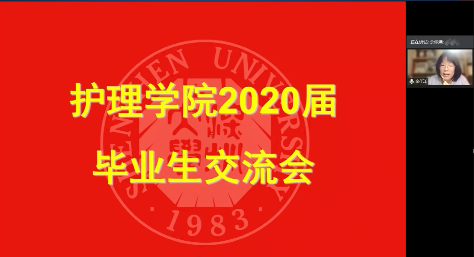 202006301057226851.Png 202006301057226851.Png